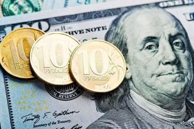 Доллар на внебиржевом рынке опустился до 71 рубля