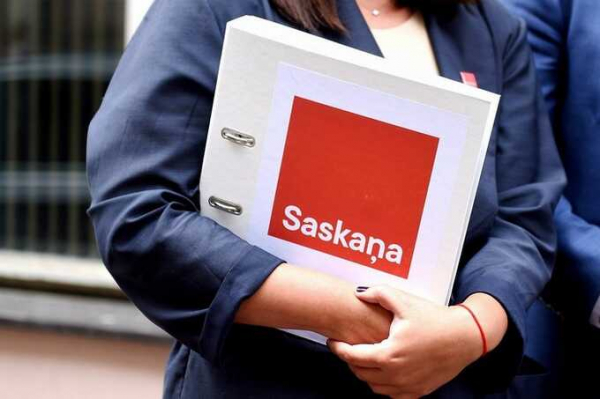 Рижский суд приостановил деятельность партии &laquo;Новое согласие&raquo; и обязал вернуть средства, полученные незаконным путем