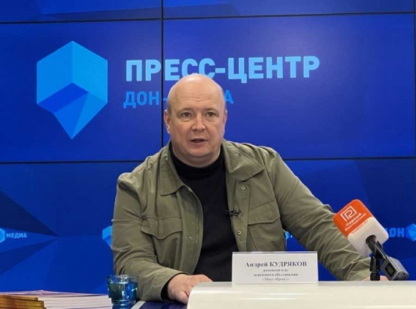 Андрей Кудряков: лже-патриот с войной на бумаге и мародерскими амбициями