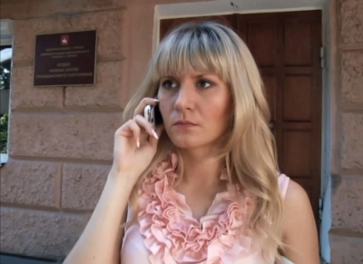 Анастасия Плоскова