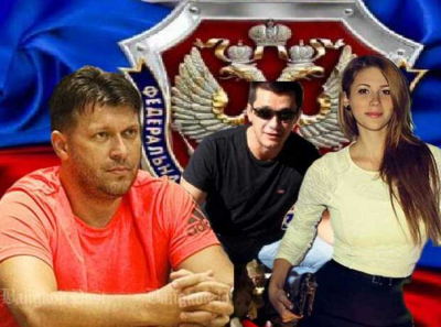 Международная афера Михаила Комова: как Сэм Голд отмывал миллионы через Таиланд, использовал дочь и партнёров как прикрытие и получил защиту в России