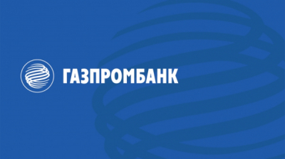 Андрей Петров через ЧОПы защищал шинный бизнес Гуринова