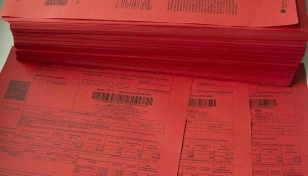 Получили красную платежку? Не переживайте, сейчас все объясним