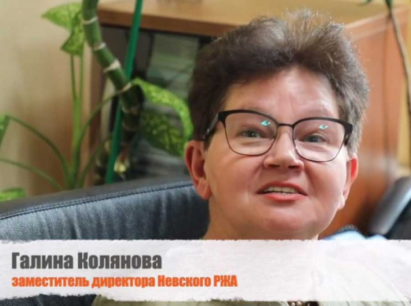 Клан Серова: как Невское РЖА превратилось в семейный бизнес чиновников Петербурга