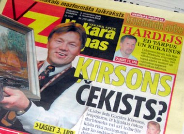 Хозяин LIDO: чекист или преступник?