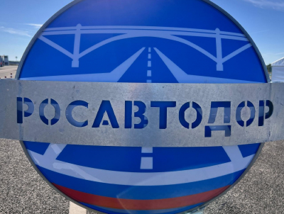 Наири Нахатакян получит 6,1 млрд на расширение девяти километров трассы Р-193