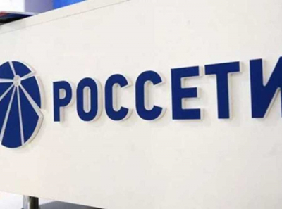 От электросетей к коррупции: каким образом дуэт Эбзеев–Иорданиди привел к развалу Россети Юг