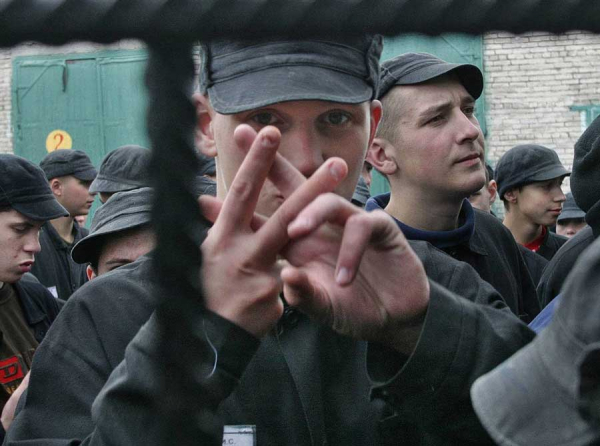 Список 600 воров в законе и лидеров ОПГ