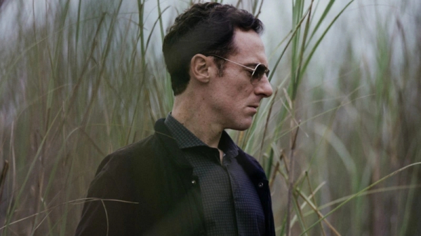 Элио Джермано