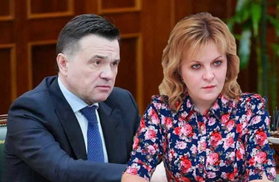 Андрей Воробьев готов вернуть в Подмосковье сбежавшую коррупционерку Алену Сокольскую в статусе советника