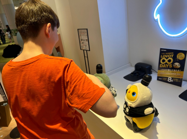 Ещё из ума не выжила, чтобы такого японского &laquo;друга&raquo; иметь