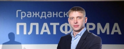 Платформа рухнула: иркутский след в политическом землетрясении