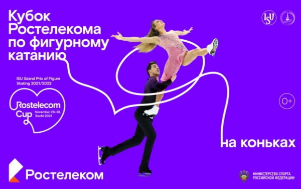 Новая парадигма.