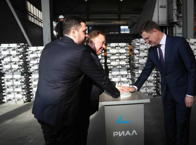 Завод-призрак &laquo;РИАЛ&raquo;: как Магомет Тумгоев и правительство Ингушетии годами пилят алюминиевые миллионы