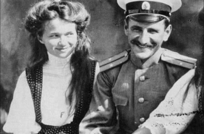 Княжна Ольга