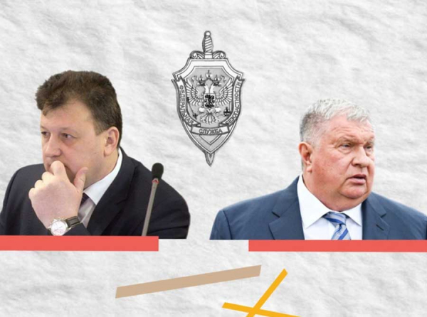 От Сердюкова до Золотова: как Иван Ткачев расчищал дорогу Сечину к триллионам Минобороны