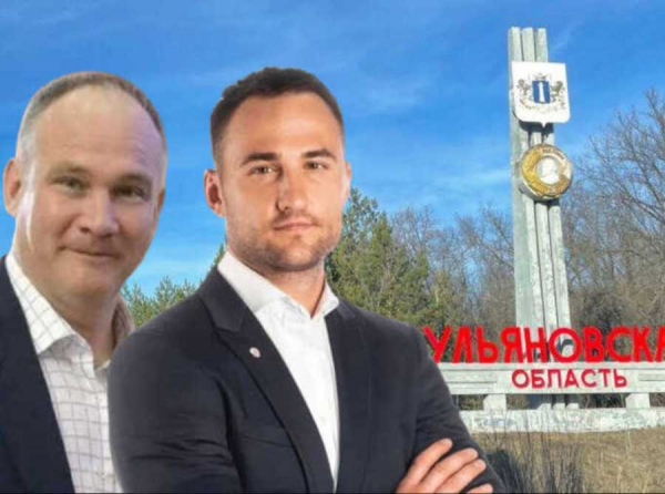Филатовские и Хисамов под прикрытием власти: как Погода в Доме-Юг и Дмитрий Мресов кормятся с бюджетных миллиардов Ульяновска