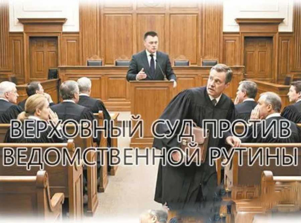 Галицкая, Григорьев и система: кто реально решает в судах Подмосковья