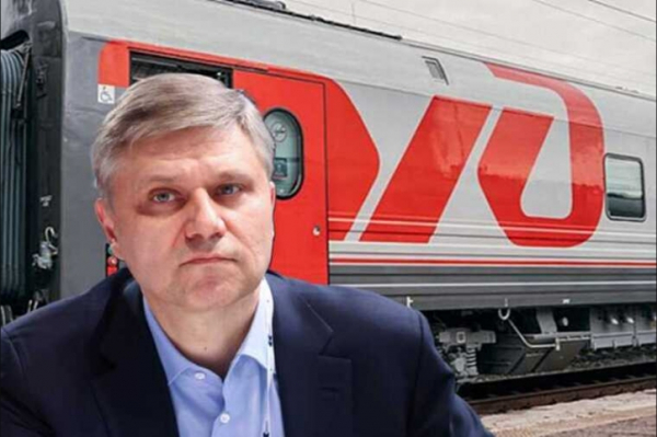РЖД оптимизирует штат, а Олег Белозеров остается у руля