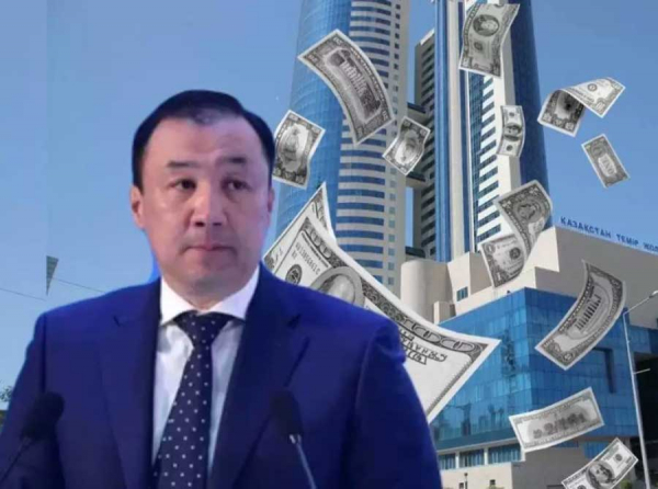 Железное терпение, или Почему на КТЖ трудятся за копейки, а руководят за миллионы