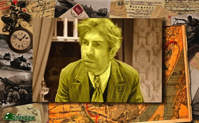Где и в каких войсках Советской Армии служил "Шариков" - актер Владимир Толоконников, как выглядит и кем стал его сын Родион