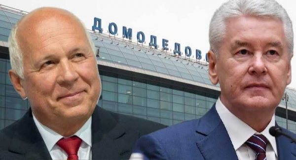 Каменщик и Коган могут потерять &laquo;Домодедово&raquo; в пользу &laquo;Ростеха&raquo; и команды Собянина
