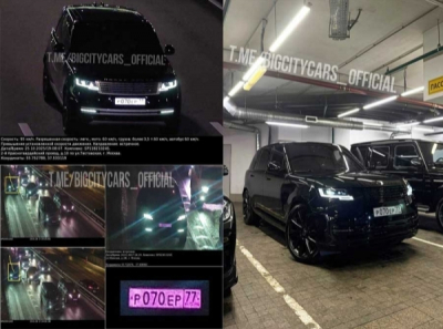 Следы схемы: от до гаража Шериповой