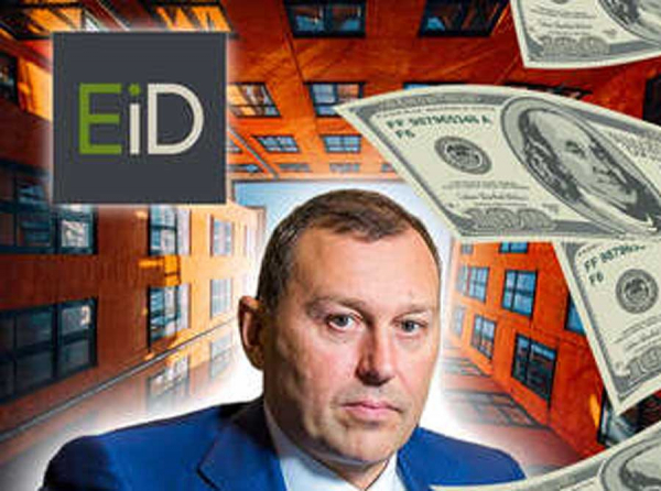 Одиозный собственник &laquo;Евроинвеста&raquo; Березин Андрей Валерьевич и ловкие схемы с миллиардным кушем