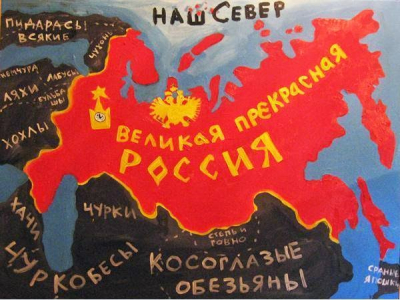 «Газпромбанк» получил 40 млрд рублей из Фонда национального благосостояния