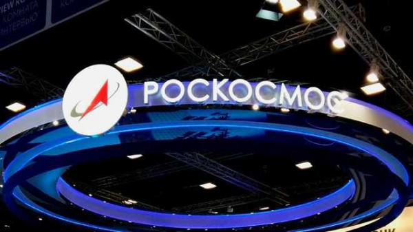 В Роскосмосе придумали как &laquo;распилить&raquo; 800 миллиардов рублей