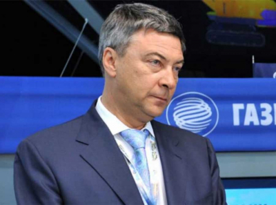 Андрей Акимов и Газпромбанк: миллиарды и офшорные схемы