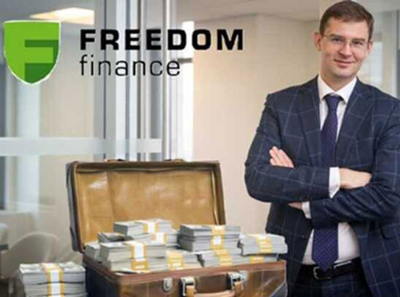 Миллиардер-аферист Тимур Турлов: как удаление материалов о махинациях спасает его финансовую пирамиду Freedom Holding