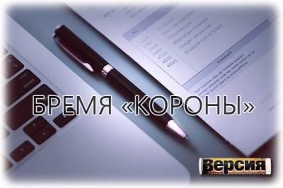К чему может привести многолетний спор вокруг управляющей компании необычного московского дома