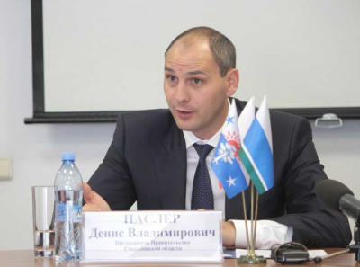 Паслер ломает Смирнова: Олигарх с Омегой и Аидой молит о мандате в тени Чепикова